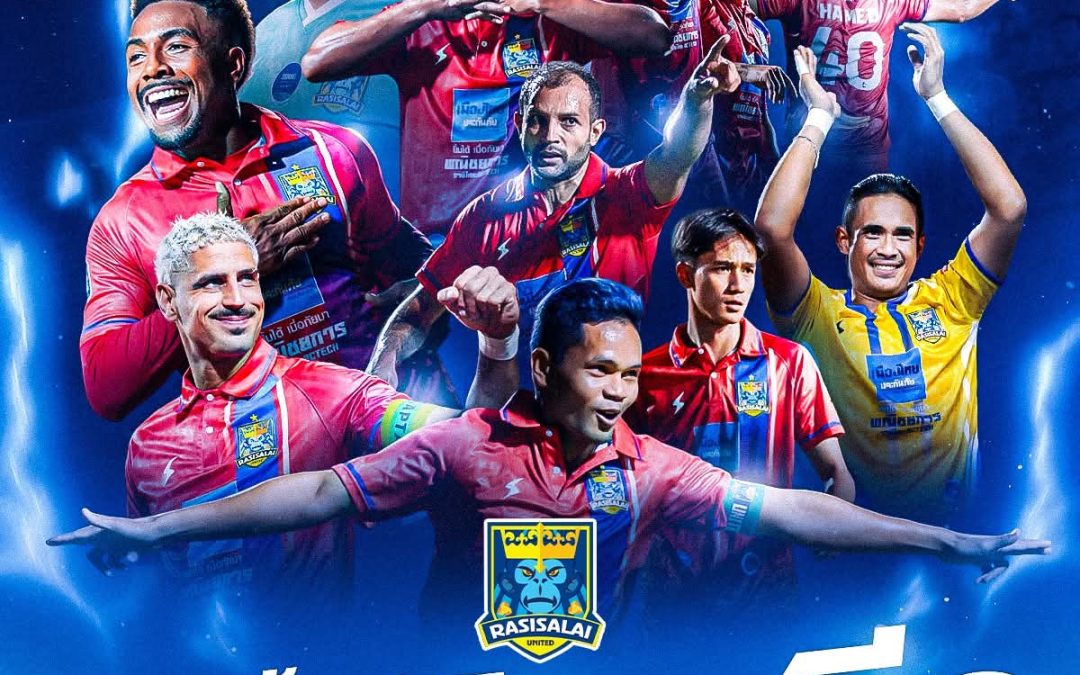 From Paddy Fields to the Pinnacle: The Meteoric Rise of Rasisalai United