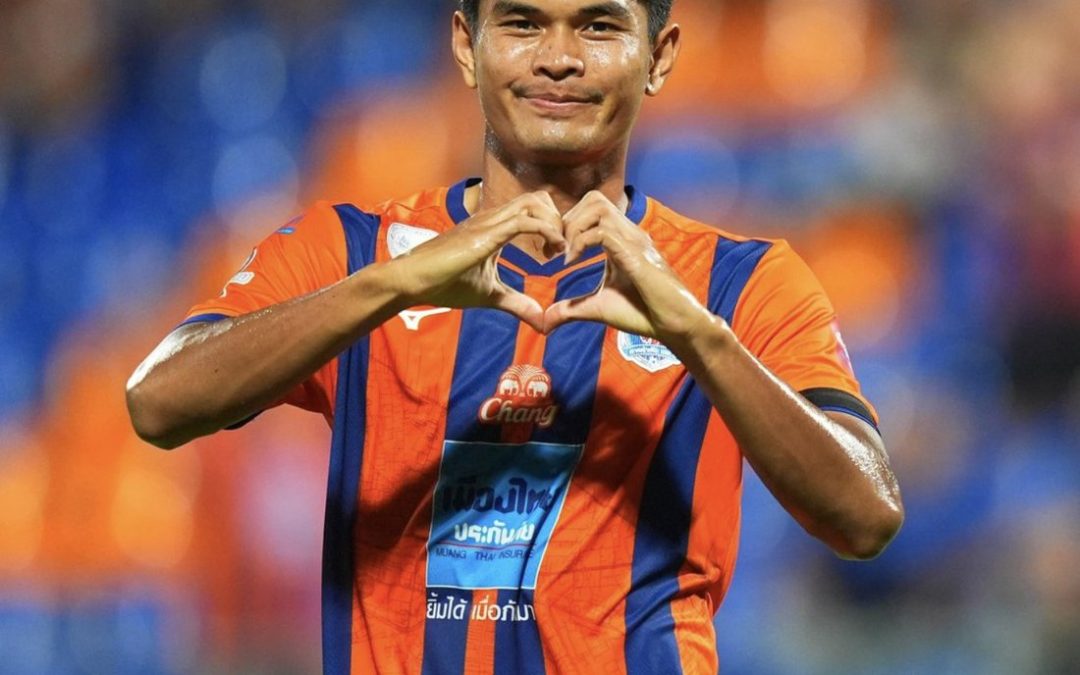 The Muang Thai Cup Quarter-Finals: A Night of Top-Flight Tyranny