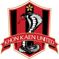 Khon Kaen United Logo