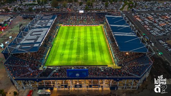 Chang Arena Buriram United