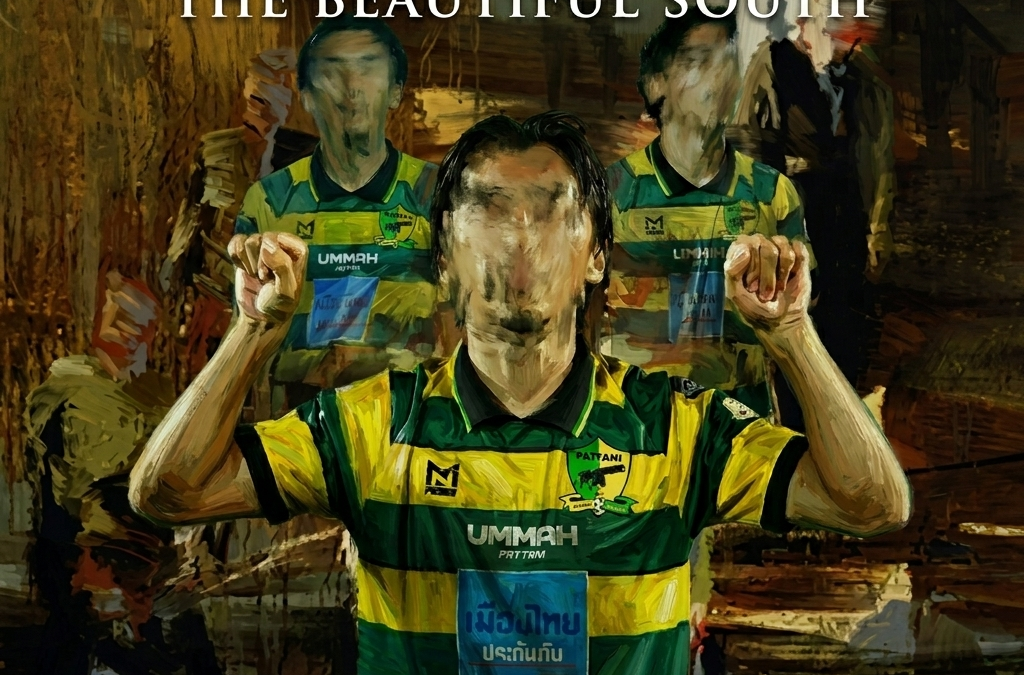 Thai League 2 Round Up (Playoff Semi Final Leg 1)