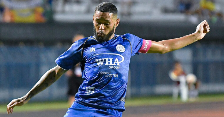 Rayong vs Bangkok United