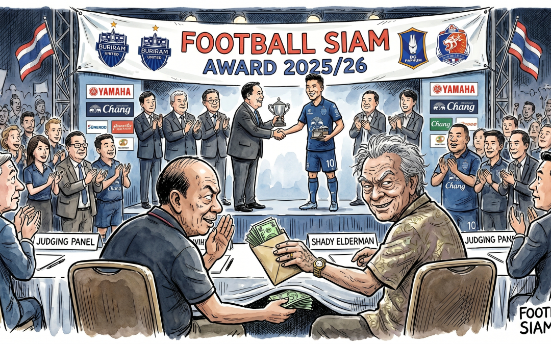 The Football Siam Awards 2025/26