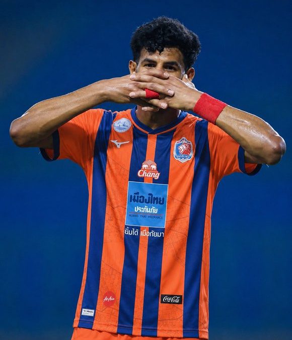 Siam Scout #001: Issam Al-Sabhi