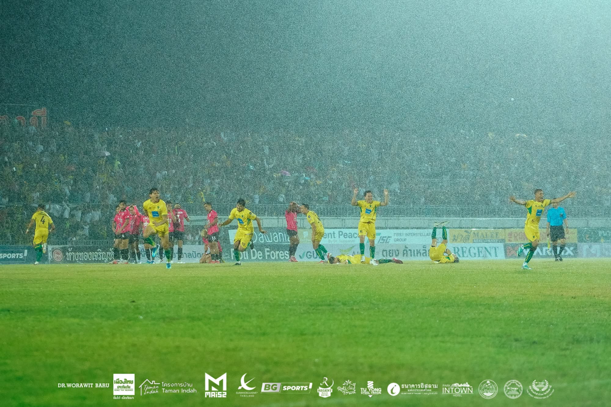 Pattani FC Promotion Party
