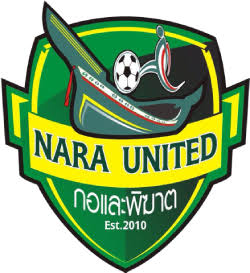 Nara United Logo