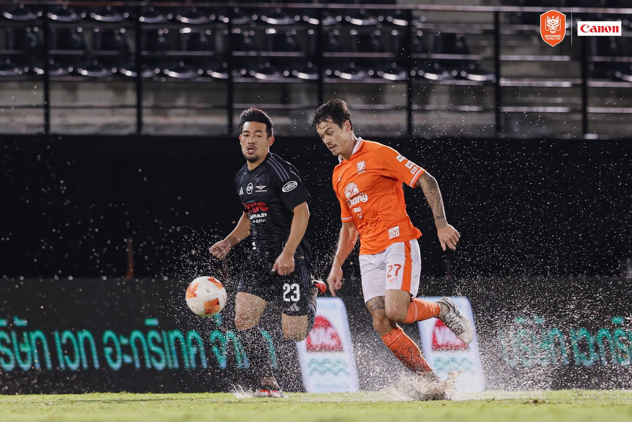 Ratchaburi v Bangkok United