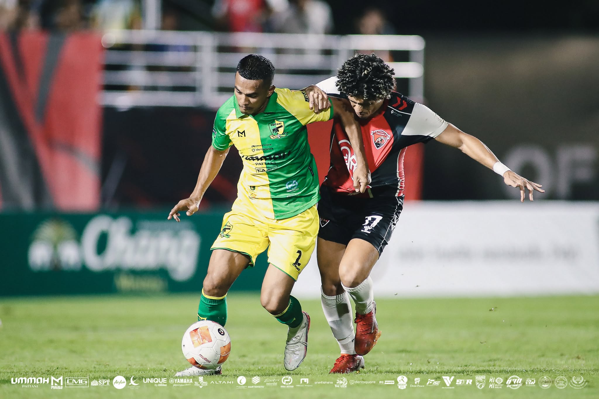 Uthai Thani v Pattani