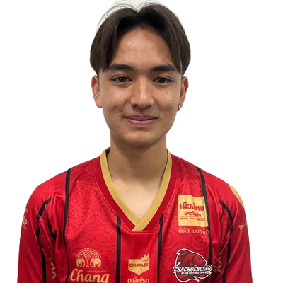 Arrin Anantakoon Monshouwer