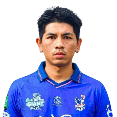 Atip Wattana