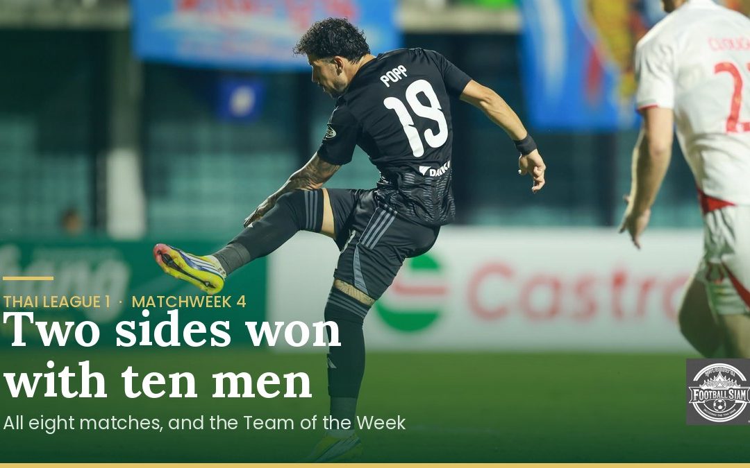 Two sides won with ten men, and three clubs finished the weekend arguing about the referee