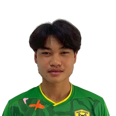 Narakin Butaka