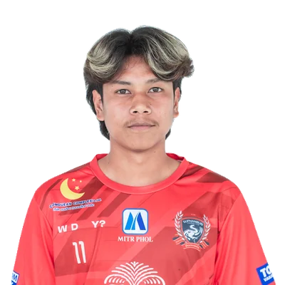 Nisofron Padorlee