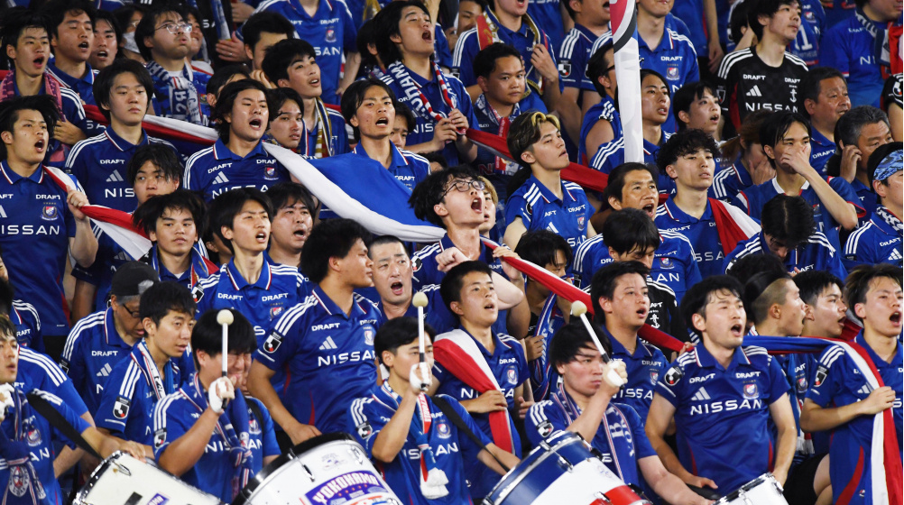 J1 League Fans Atmosphere