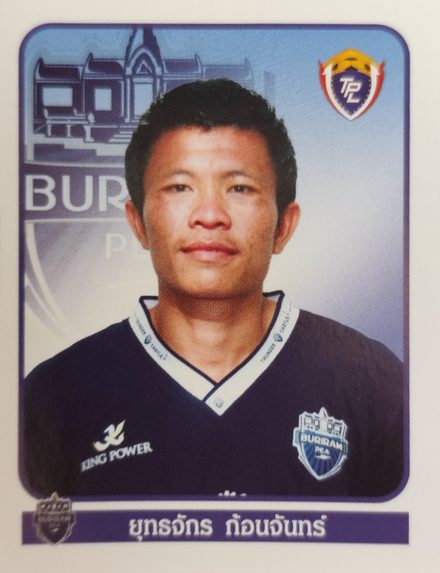 Yuttajak Kornchan's Buriram PEA sticker from the 2011 Thai Premier League set
