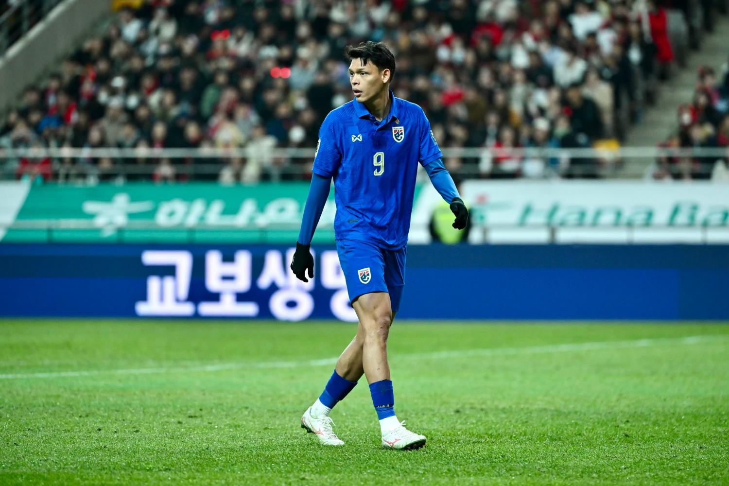 Supachai Chaided, Thailand forward